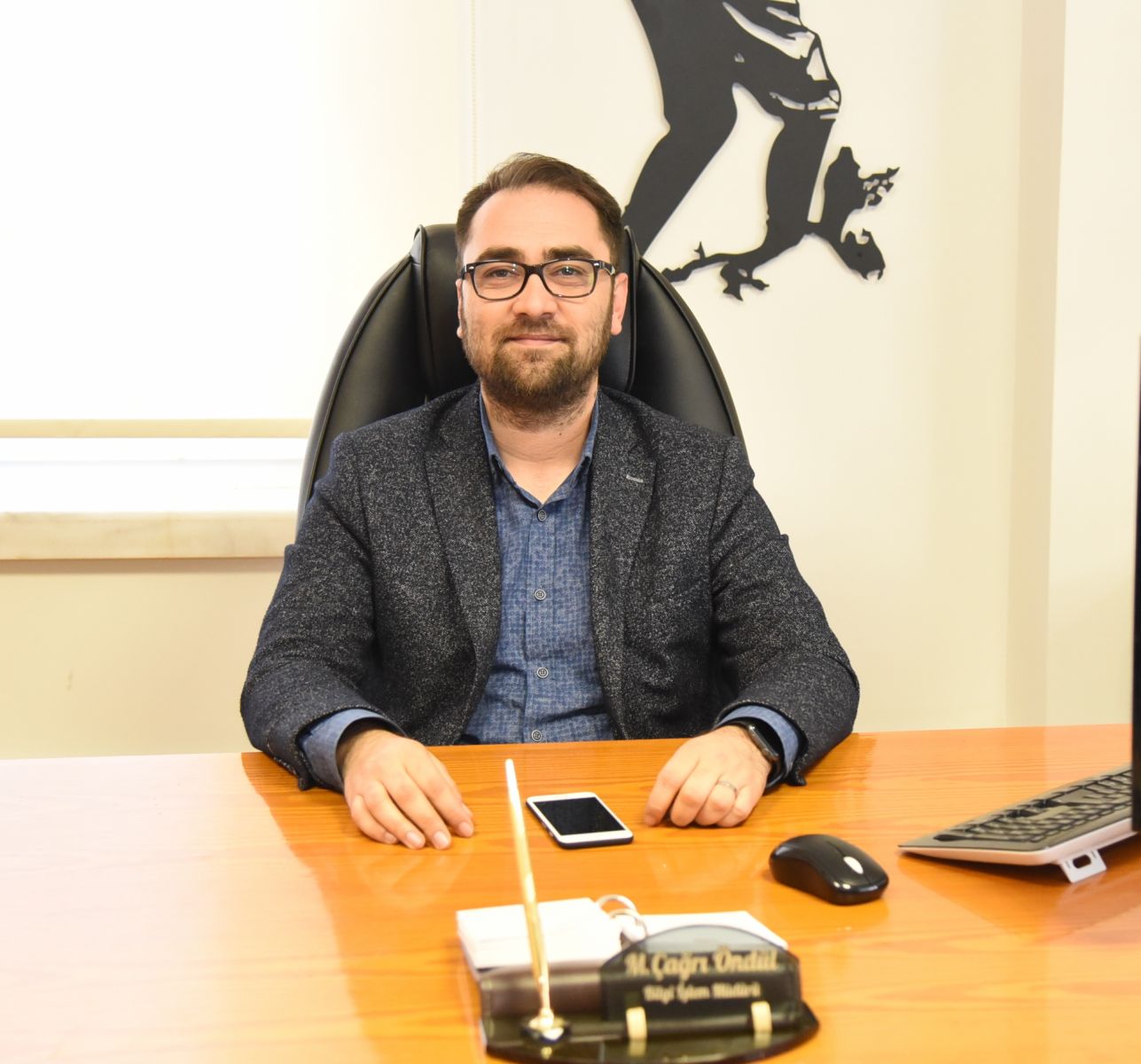 Mehmet Çağrı ÖNDÜL